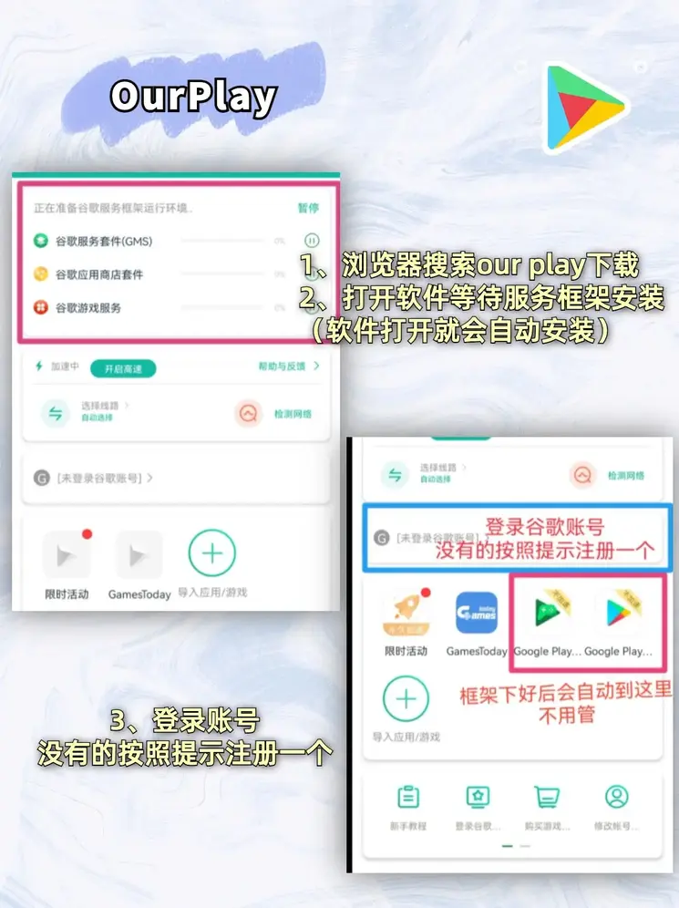 ag视讯厅亚游官网截图1